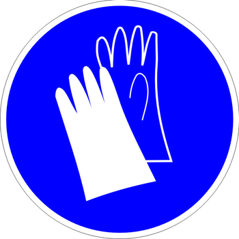 M06 работать в защитных перчатках (пластик, 200х200 мм) - Знаки безопасности - Предписывающие знаки - Магазин охраны труда Протекторшоп