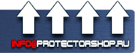 Плакаты по охране труда и технике безопасности - Магазин охраны труда Протекторшоп в Кстове